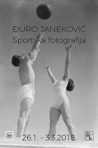 predstavljanje izložbe Đuro Janeković Sportska fotografija