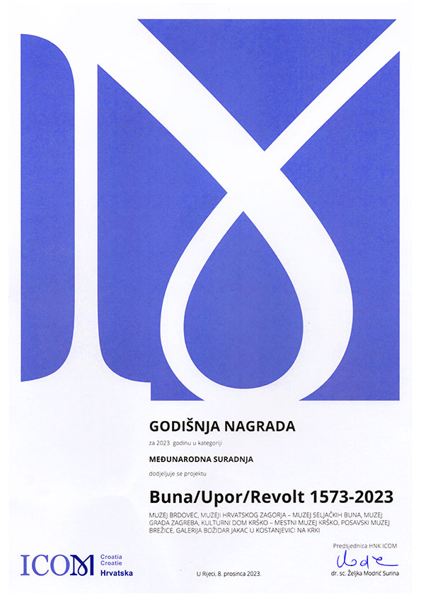 Godišnja nagrada Buna/Upor/Rovolt