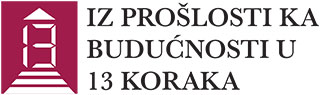 logo 13 koraka iz proslosti ka buducnosti